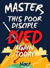 1655652599_master-this-poor-disciple-died-again-today