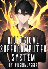 1674136040_biological-supercomputer-system