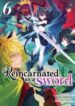 1606668294_i-was-a-sword-when-i-reincarnated