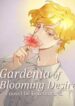 1636917339_gardenia-of-blooming-desire