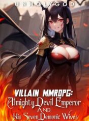 villain-mmorpg-almighty-devil-emperor-and-his-seven-demonic-wives