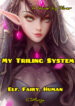 my-triling-system