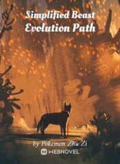 simplified-beast-evolution-path