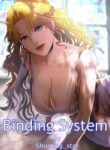 binding-system