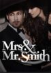 mrs-and-mr-smith