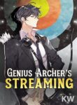 genius-archers-streaming