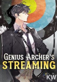 genius-archers-streaming