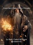 constructing-style-wizard