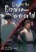 dao-of-the-bizarre-immortal