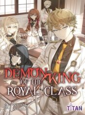 demon-king-of-the-royal-class