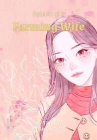 rebirth-of-a-farming-wife