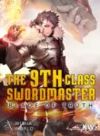 the-9th-class-swordmaster-blade-of-truth