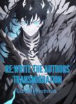 rewrite-the-authors-transmigration