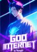 god-of-internet