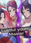 the-lustful-young-master-is-sinister